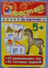 Игра наст. с карточками. Животные (14516)