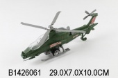 Вертолет инерц. в пакете 29*7*10см (23913)