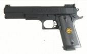Оружие Пистолет пневм. 25,5 см в/п (23953)