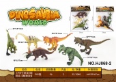 Набор Динозавры в пакете 24*31см (24020)