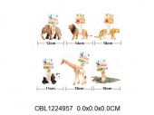 Животные дикие набор 3шт/пакет 2 вида (24316)