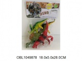 Набор Динозавры 3 шт/пакет (45557)