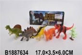 Набор Динозавры 5 шт/пакет (45516)