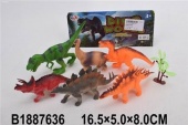 Набор Динозавры 6 шт/пакет (45517)