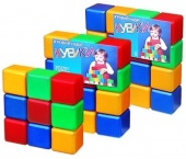 Кубики цветные набор 9 элементов 6см (27843)
