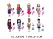 Кукла 8 видов (28814)