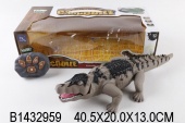 Крокодил р/у свет+ звук (29083)