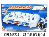 Игра Хоккей (4058)