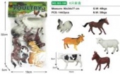 Рез. набор домашних животных в пак. 32*19  (55342)