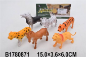 Рез. набор дикие животные 6в1 (7591)