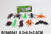 Набор насекомых в пакете 10в1(7594)