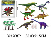Резиновые Динозавры 6 в 1(7892)