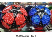 Мяч футбольный размер 5 270г 4 цвета (29697)
