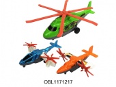 Вертолет инерц. набор  3 шт/пакет (29902)