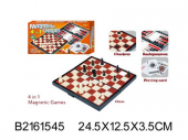 Игра 4 в 1 - Нарды Шашки Шахматы Карты (7186)