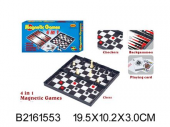 Игра 4 в 1 - Нарды Шашки Шахматы Карты (50731)