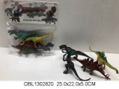 Рез. набор динозавров 4шт/пакет (3968)