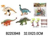 Резиновые динозавры 4 шт./пак (12202)