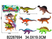 Резиновые динозавры 6 шт./пак. (43868)