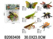 Рез. набор насекомых 6в/пак (43900)
