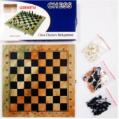 Шахматы деревянные в/к 25*13*3 (44088)