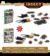 Набор насекомых  в/к 18*3*24 (50976)