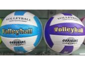 Мяч волейбольный  размер 5 260 г (35040)