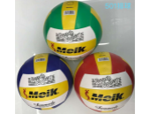 Мяч волейбольный  размер 5 260 г (35041)