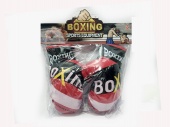 Боксерские перчатки (35123)