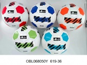 Мяч футбольный размер 5 4 цвета 280г (35210)