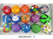 Мяч футбольный  размер 2  7-8 цветов (35208)