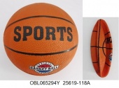 Мяч баскетбольный размер 7 520 г (35197)