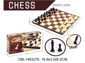 Шахматы (44843)
