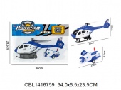 Вертолет инерц с мотоциклом (44766)
