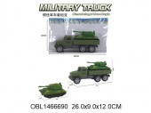 Машина инерц. военный грузовик с танком (44784)