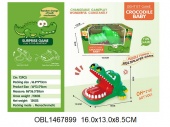 Игрушка Кусака Крокодил (44777)