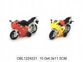Мотоцикл инерц. 2 цвета (35668)