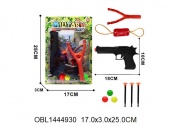 Оружие Пистолет с присосками и шарами+рогатк(46102)