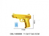 Оружие Пистолет с гелиевыми шариками (46101)