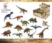 Рез. динозавр 14в. Цена за 1 шт. (35893)