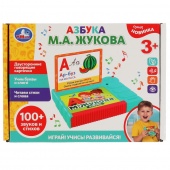 Игра обуч.карточки Азбука М.А Жукова 100зв (46272)