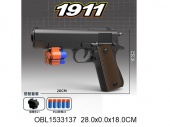Оружие пистолет с пулями мягкими(46392)