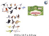 Рез. набор птиц в пакете (36131)