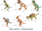 Динозавр с музыкой 4 вида (36204)