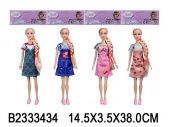Кукла, в ассортименте, в/п 14,5*3,5*38  (36274)