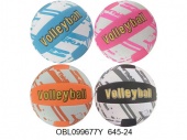 Мяч волейбольный  размер 5 4 цвета 260 г (46789)