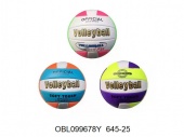 Мяч волейбольный  размер 5 3 цвета 260 г (46788)