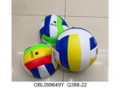 Мяч волейбольный  размер 5 3 цвета 260 г (46787)